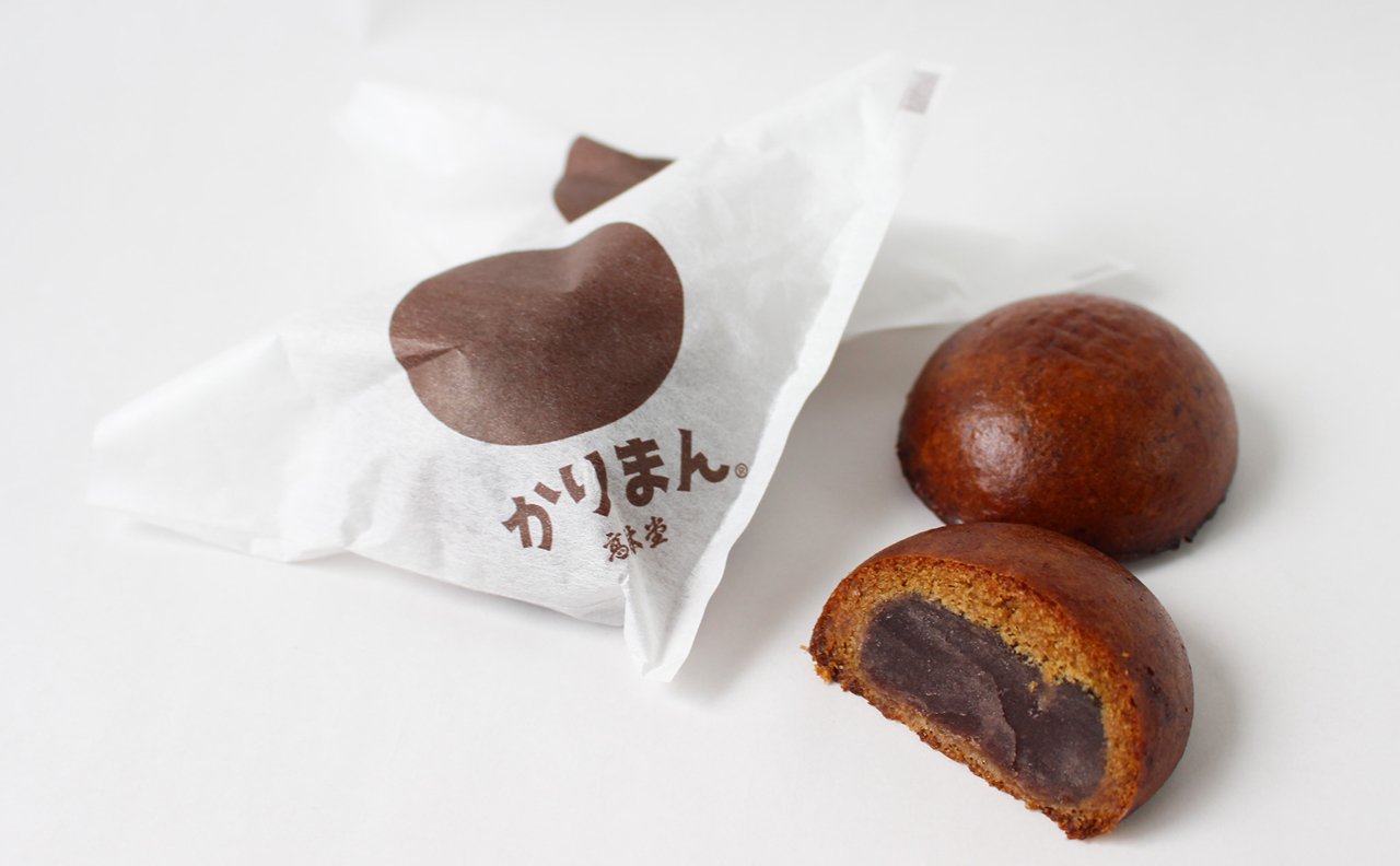 高林堂 通販サイト 案内画像