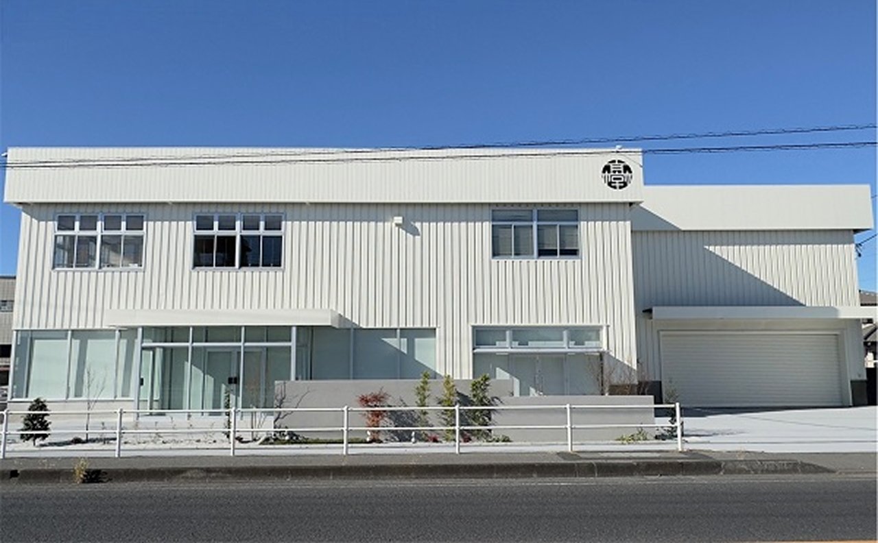 高林堂 和菓子研究所 店舗写真