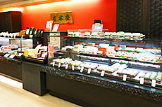 髙林堂 東武宇都宮店